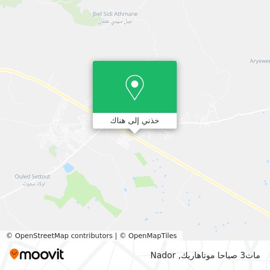 خريطة مات3 صباحا موتاهاريك