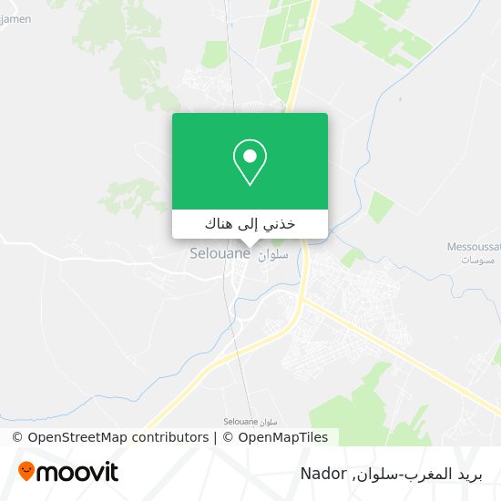 خريطة بريد المغرب-سلوان
