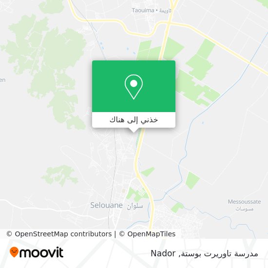 خريطة مدرسة تاوريرت بوستة