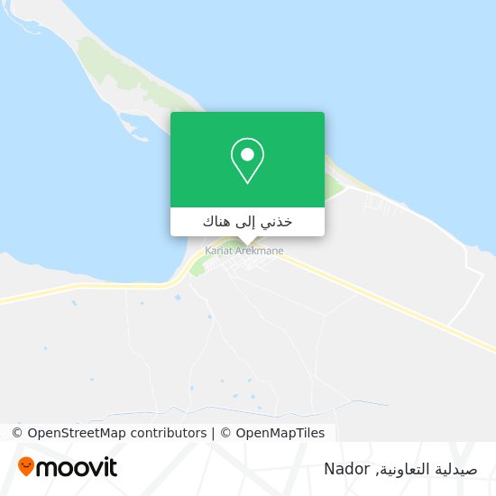 خريطة صيدلية التعاونية