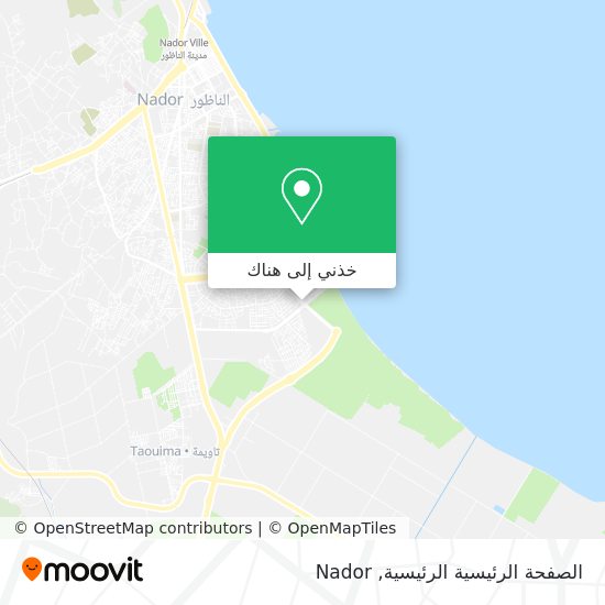 خريطة الصفحة الرئيسية الرئيسية