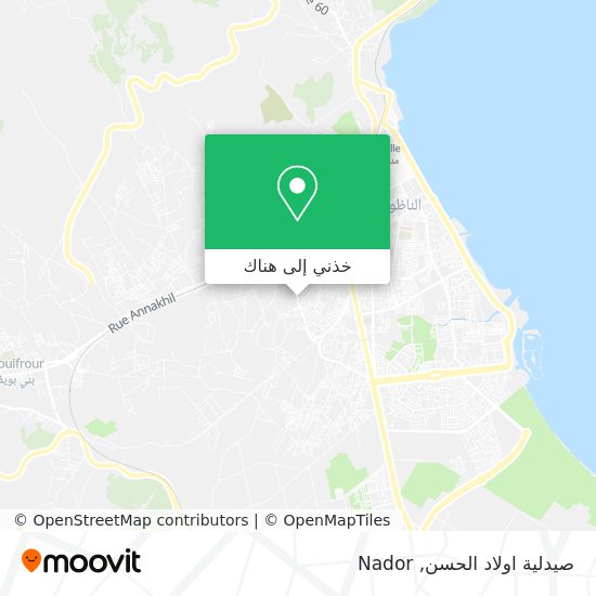 خريطة صيدلية اولاد الحسن