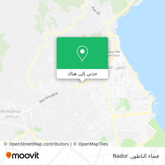 خريطة فضاء الناظور
