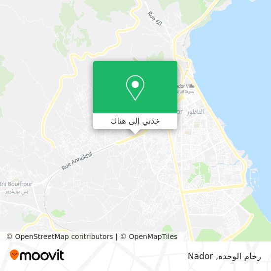 خريطة رخام الوحدة