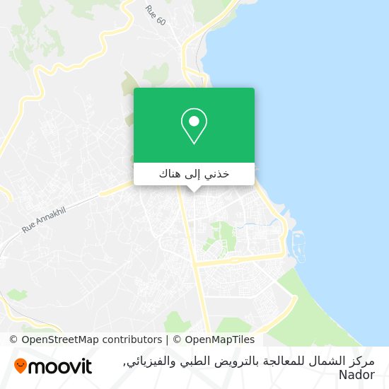 خريطة مركز الشمال للمعالجة بالترويض الطبي والفيزيائي