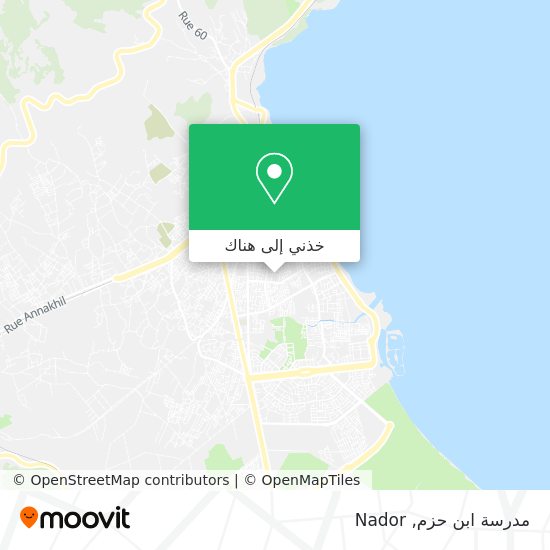 خريطة مدرسة ابن حزم