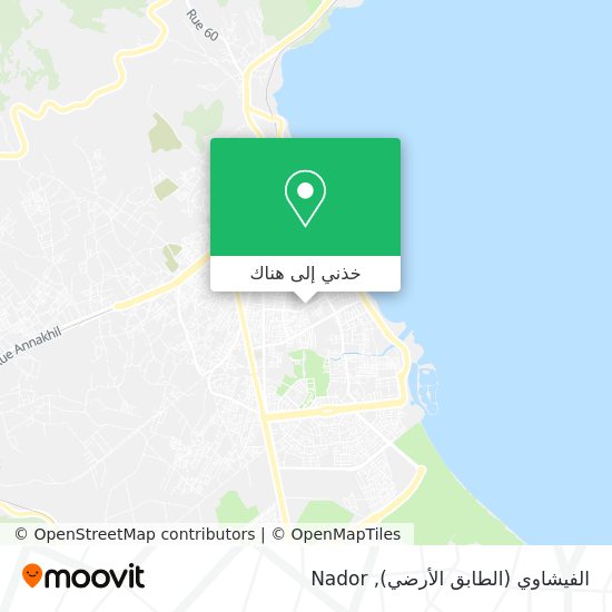 خريطة الفيشاوي (الطابق الأرضي)