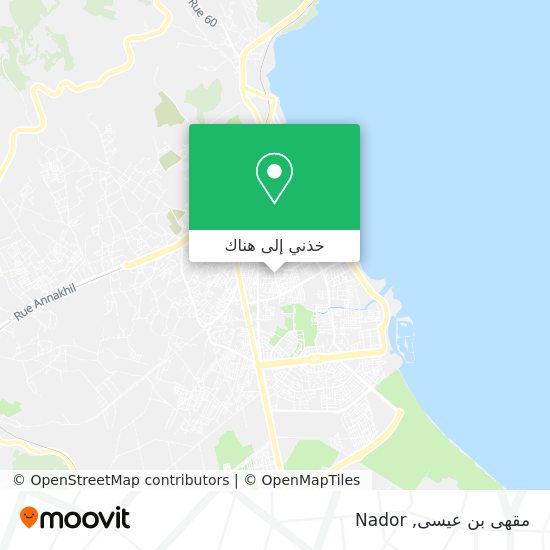 خريطة مقهى بن عيسى
