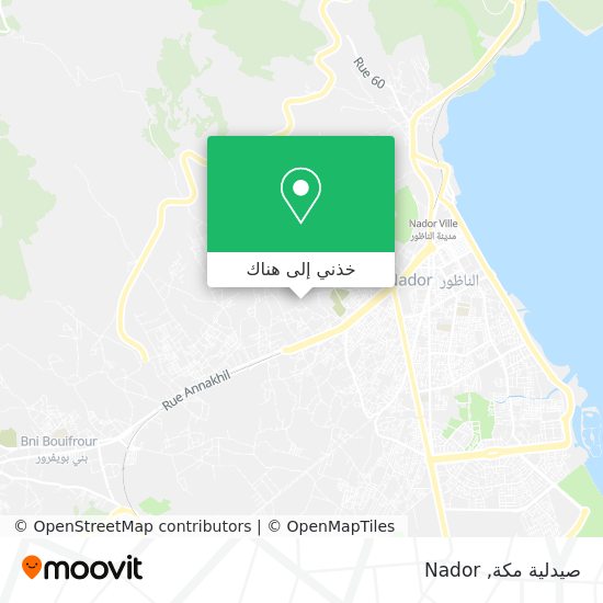 خريطة صيدلية مكة