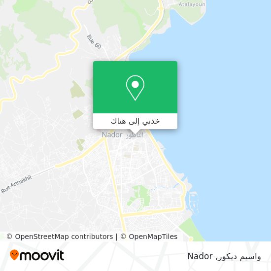 خريطة واسيم ديكور