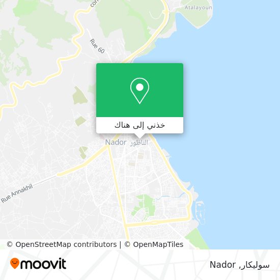 خريطة سوليكار