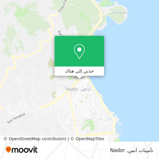 خريطة تأمينات أنس