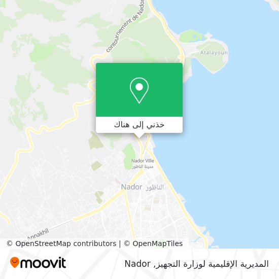 خريطة المديرية الإقليمية لوزارة التجهيز