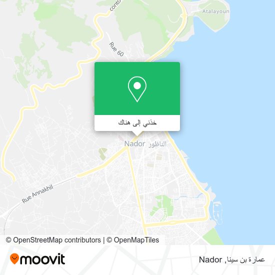 خريطة عمارة بن سينا
