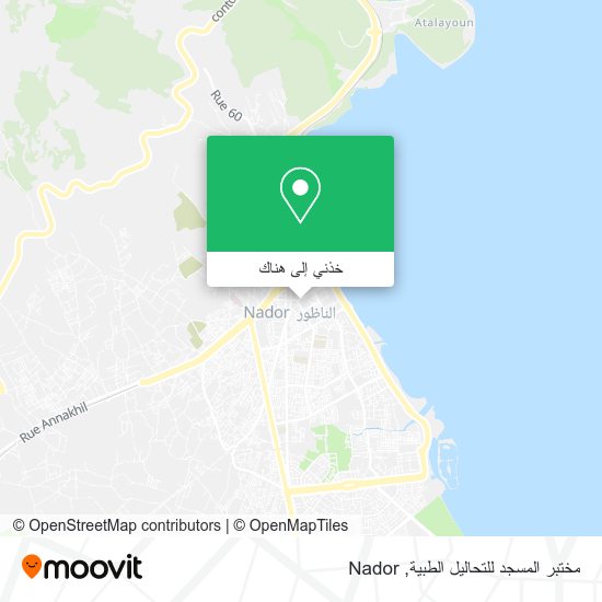 خريطة مختبر المسجد للتحاليل الطبية