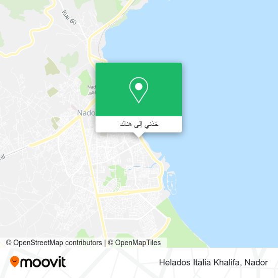 خريطة Helados Italia Khalifa