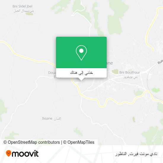 خريطة نادي مونت فيرت