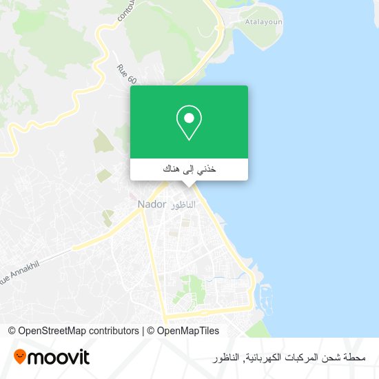 خريطة محطة شحن المركبات الكهربائية