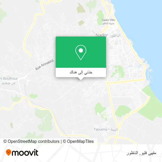 خريطة مقهى فليو