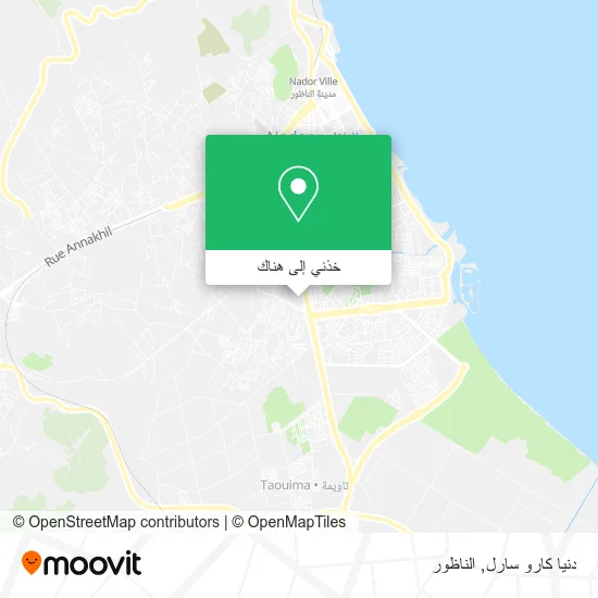 خريطة دنيا كارو سارل
