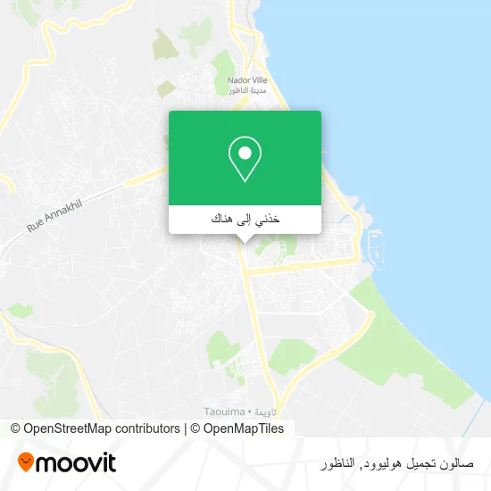 خريطة صالون تجميل هوليوود