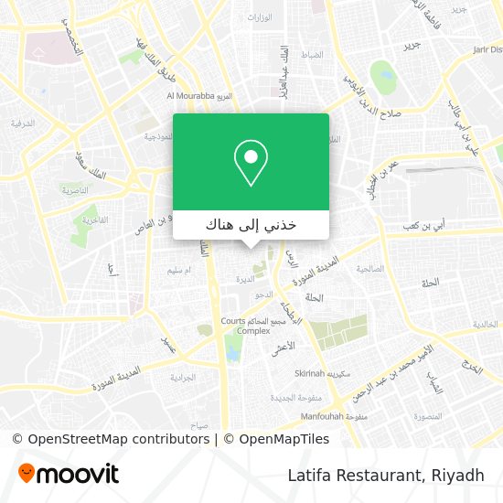 خريطة Latifa Restaurant