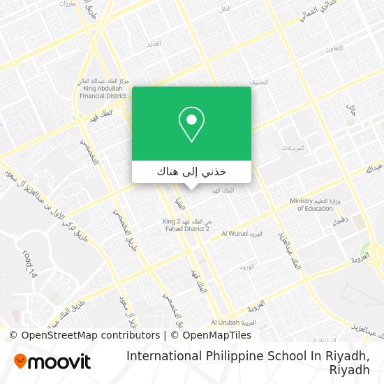 خريطة International Philippine School In Riyadh