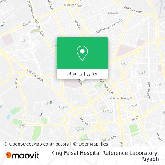 خريطة King Faisal Hospital Reference Laboratory
