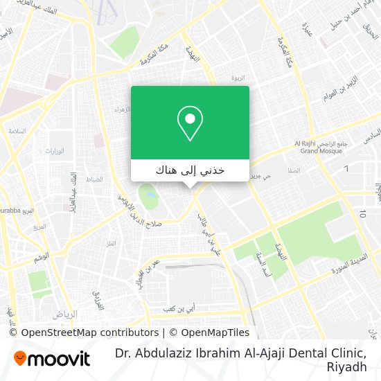 خريطة Dr. Abdulaziz Ibrahim Al-Ajaji Dental Clinic