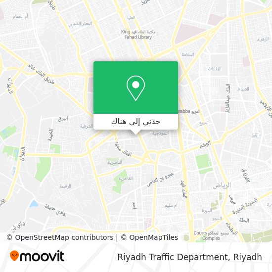 خريطة Riyadh Traffic Department