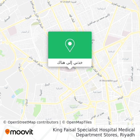 خريطة King Faisal Specialist Hospital Medical Department Stores