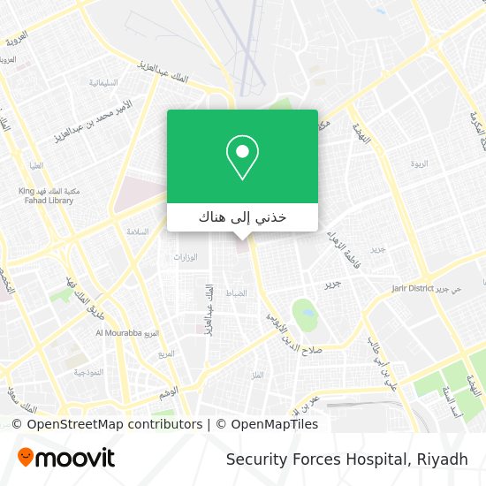 خريطة Security Forces Hospital