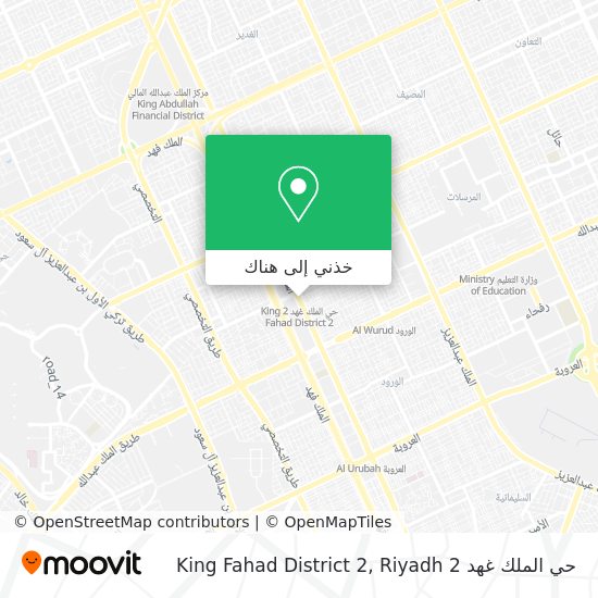خريطة حي الملك غهد 2 King Fahad District 2