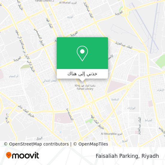 خريطة Faisaliah Parking