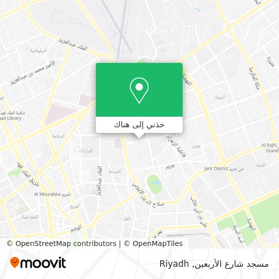 خريطة مسجد شارع الأربعين
