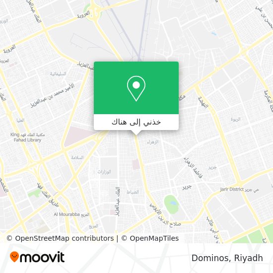خريطة Dominos