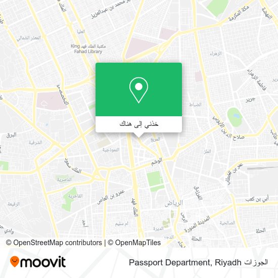 خريطة الجوزات Passport Department