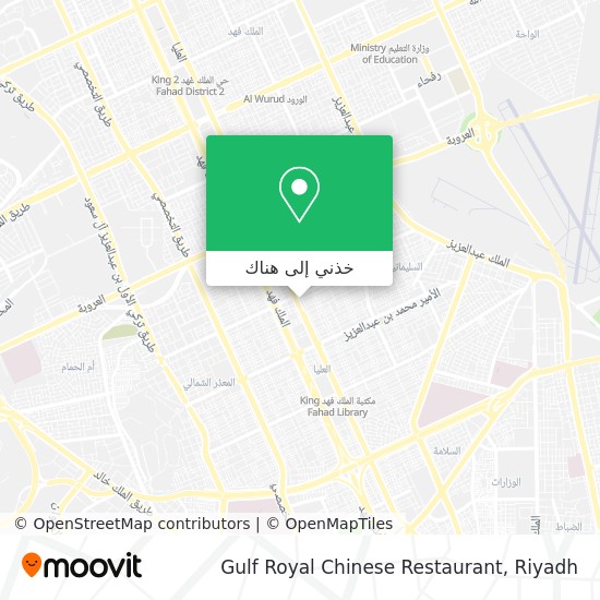 خريطة Gulf Royal Chinese Restaurant