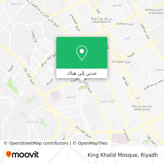 خريطة King Khalid Mosque