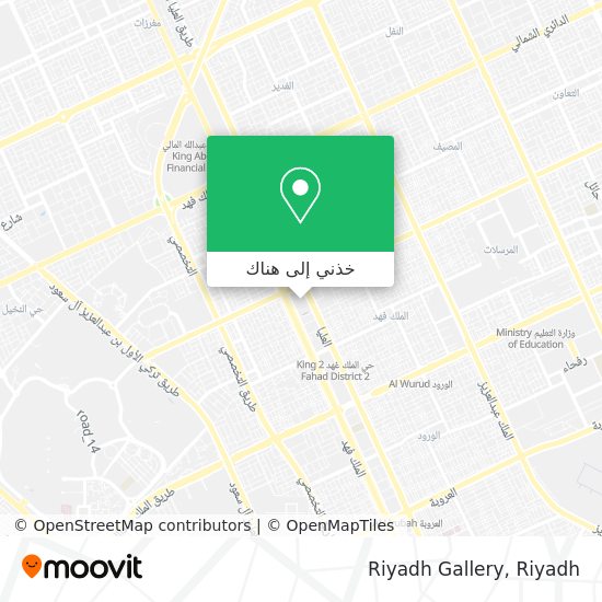 خريطة Riyadh Gallery