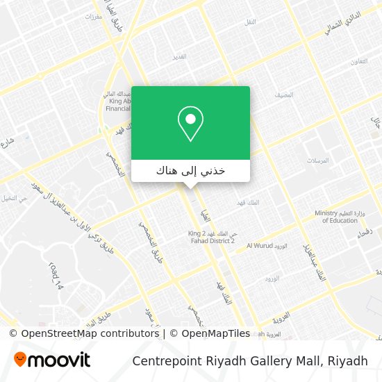 خريطة Centrepoint Riyadh Gallery Mall