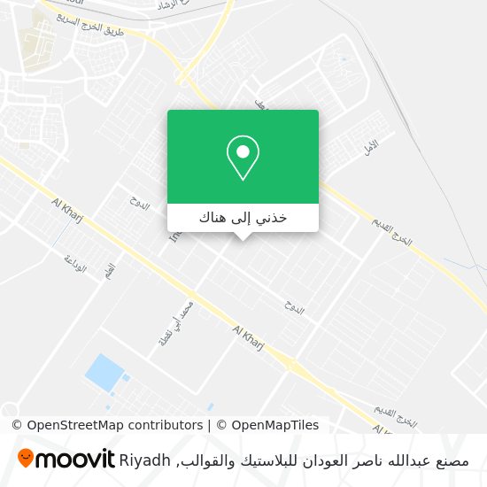 خريطة مصنع عبدالله ناصر العودان للبلاستيك والقوالب