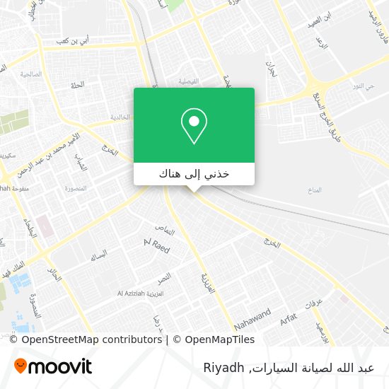 خريطة عبد الله لصيانة السيارات
