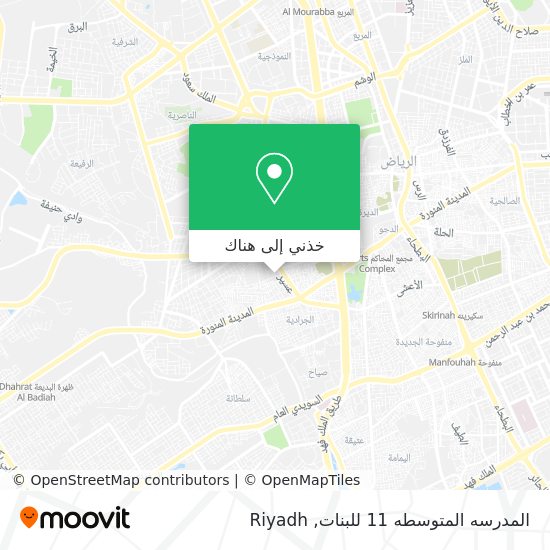 خريطة المدرسه المتوسطه 11 للبنات