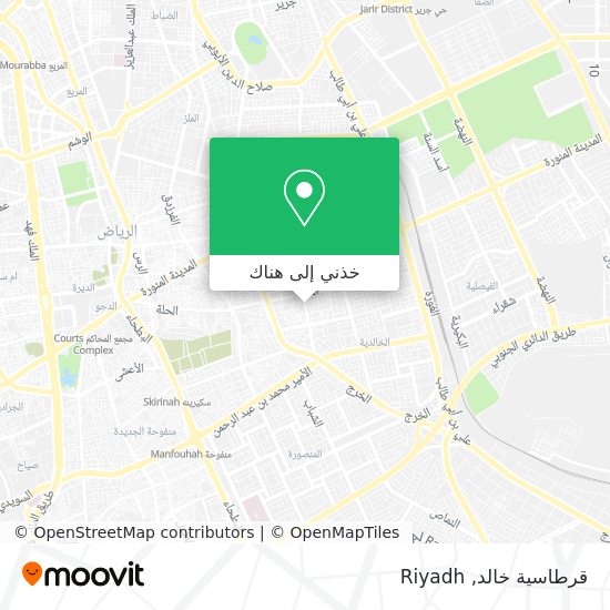 خريطة قرطاسية خالد