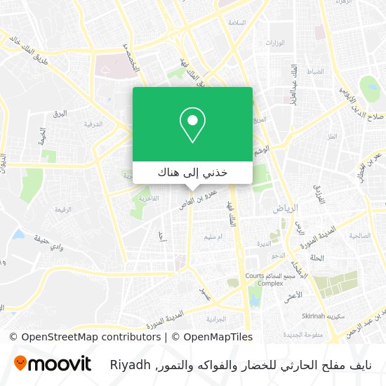 خريطة نايف مفلح الحارثي للخضار والفواكه والتمور