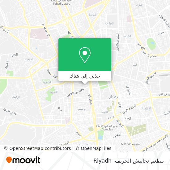خريطة مطعم تحابيش الحريف