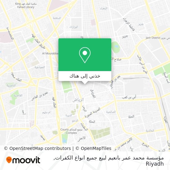 خريطة مؤسسة محمد عمر بانعيم لبيع جميع انواع الكفرات