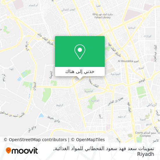 خريطة تموينات سعد فهد سعود القحطاني للمواد الغذائية