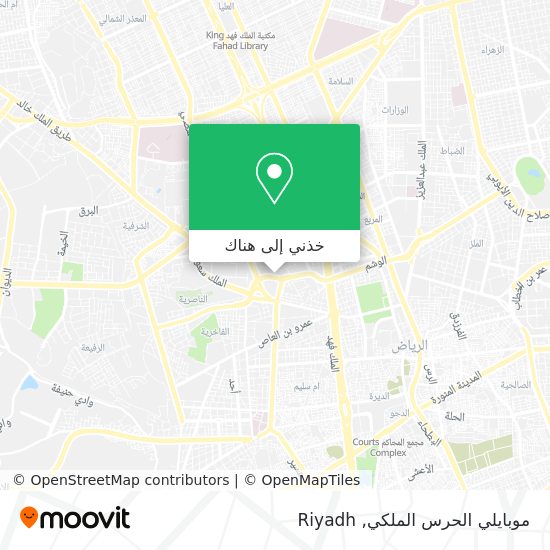 خريطة موبايلي الحرس الملكي